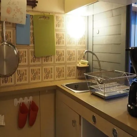 Апартаменты Genepi 2