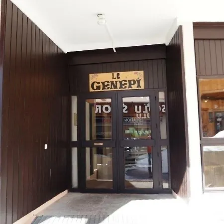 Genepi 2 Апартаменты *
